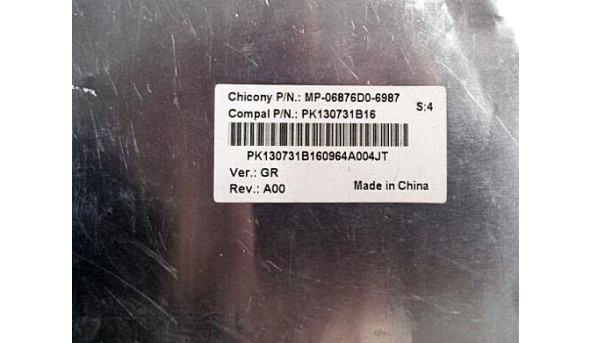 Клавіатура для ноутбука Toshiba Satelite A500, MP-06876D0-6987, PK130731B16, Б/В - 317610