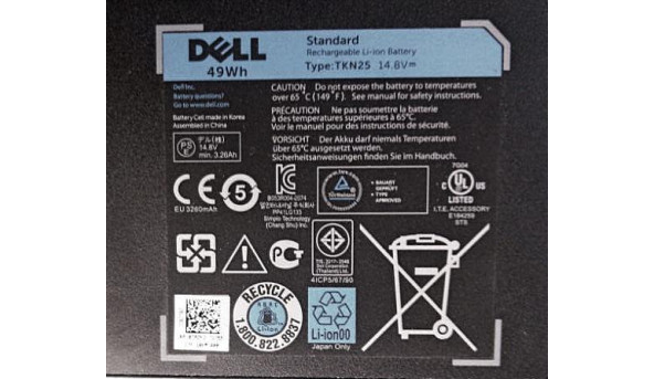Батарея, акумулятор для ноутбука Dell Vostro 3360, Dell Battery TKN25, 14.8V, Оригінал, Б/В, неробоча - 317616