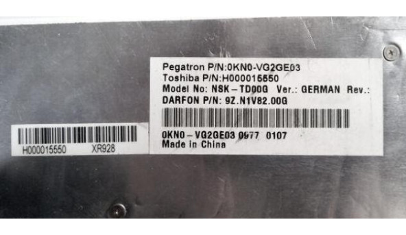 Клавіатура з підсвічуванням для ноутбука Toshiba Satellite U500, H000015550, NSK-TD00G, Б/В - 317617
