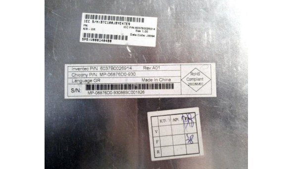 Клавіатура для ноутбука Toshiba Satellite L500, MP 06876D0 - 930, Б/В - 317618