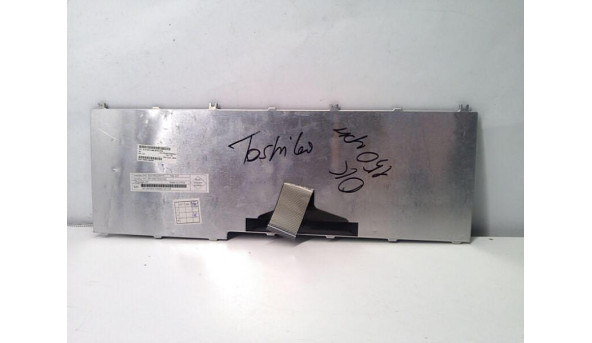 Клавіатура для ноутбука Toshiba Satellite L500, MP 06876D0 - 930, Б/В - 317618