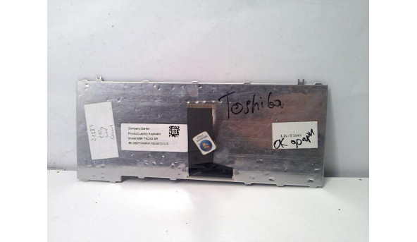 Клавиатура для ноутбука Toshiba Satellite A200 (NSK-TAC0G) Б/У