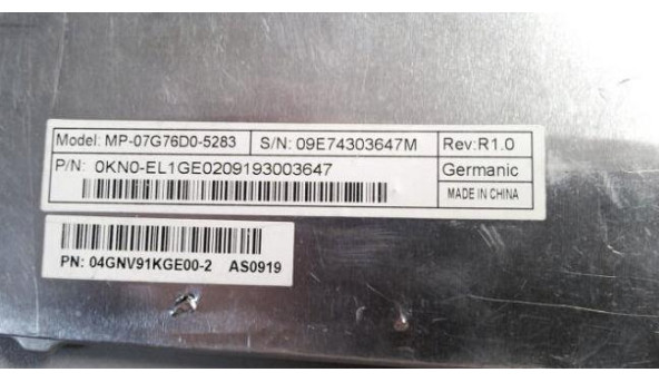 Клавіатура для ноутбука Asus K51AB, 04GNV91KGE00-2, MP-07G76D0-5283, Б/В - 317621