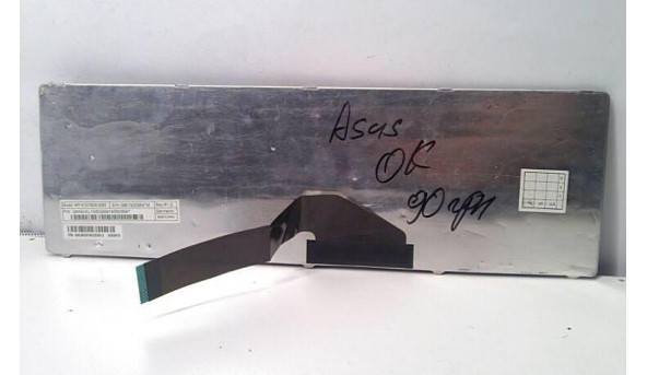 Клавіатура для ноутбука Asus K51AB, 04GNV91KGE00-2, MP-07G76D0-5283, Б/В - 317621