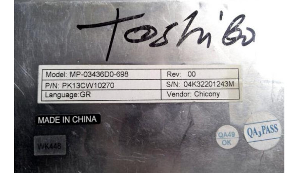 Клавіатура для ноутбука TOSHIBA SATELLITE A110, PK13CW10270, MP-03436D0-698, Б/В - 317622