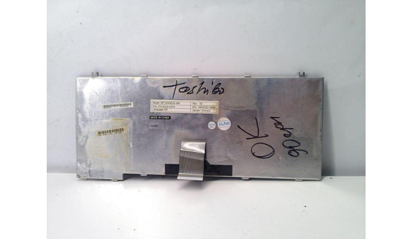 Клавіатура для ноутбука TOSHIBA SATELLITE A110, PK13CW10270, MP-03436D0-698, Б/В - 317622