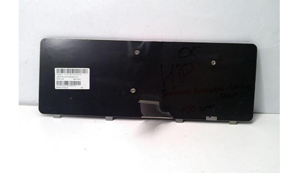 Клавіатура для ноутбука HP Compaq C700, P/N PK1302E0100, V071802AS1, Б/В - 317629