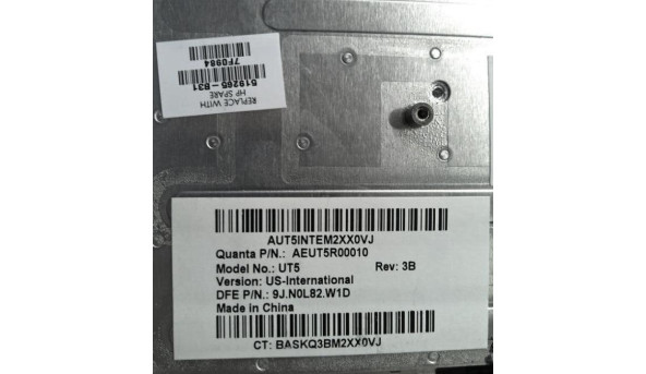 Клавіатура для ноутбука HP Pavilion DV7, P/N 9J.N0L82.W1D, 519265-B31, UT5, Б/В - 317630
