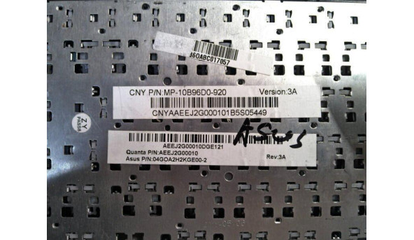 Клавіатура для ноутбука Asus EEE PC 1215T, 04GOA2H2KGE00-2, MP-10B96D0-920, Б/В - 317631