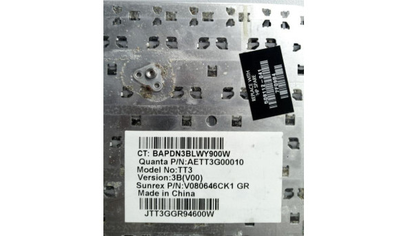 Клавіатура для ноутбука HP TouchSmart TX2, 508112-041,AETT3E00010, V080646CK1, Model: TT3, Б/В - 317636