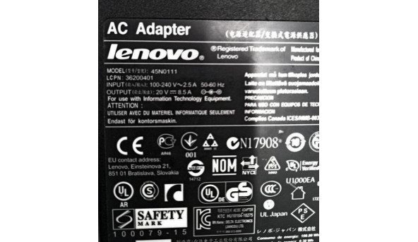 Зарядка для ноутбука AC Adapter Lenovo 45N0111, оригінал, Б/В - 317663