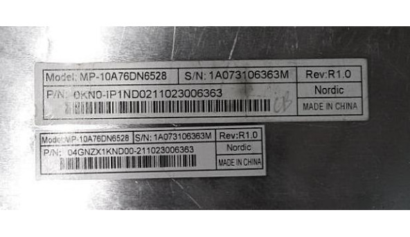 Клавіатура для ноутбука ASUS X5MJV, 0KN0-IP1, 04GNZX1, Б/В - 317712