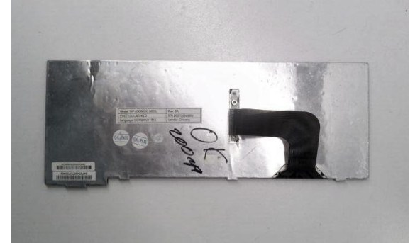 Клавіатура для ноутбука Fujitsu Siemens Amilo M1450, MP-03086D0-360L, 71GUL3074-00, Б/В - 317719