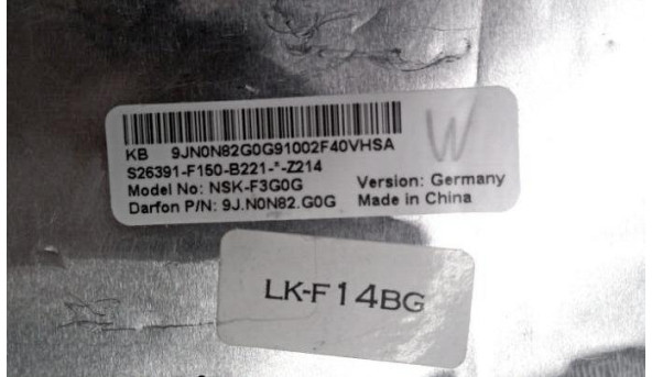 Клавіатура для ноутбука Fujitsu Amilo SA3650, 9J.N0N82.G0G, NSK-F3G0G, Б/В - 317721
