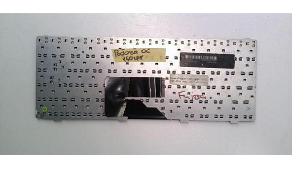 Клавіатура для ноутбука FUJITSU Pa1538, 860N25506, Б/В - 317730