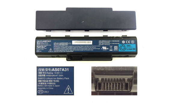 Батарея акумулятор для ноутбука Acer Aspire 4710Z Li-ion Battery AS07A51 11.1V Б/В - знос 50%