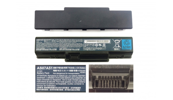 Батарея акумулятор для ноутбука Acer Aspire 4710Z Li-ion Battery AS07A51 11.1V Б/В до 5 хв. роботи