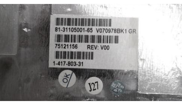 Клавіатура для ноутбука Sony Vaio FZ11S, V070978BK1, 81-31105001-65, Б/В - 317748