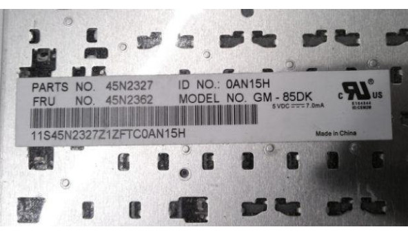 Клавіатура для ноутбука, Lenovo ThinkPad SL410, 45N2327, GM-85D, Б/В - 317791