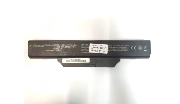 Батарея для ноутбука HP COMPAQ 550 GJ655AA5200MAH 14.4V 30% зносу Б/У