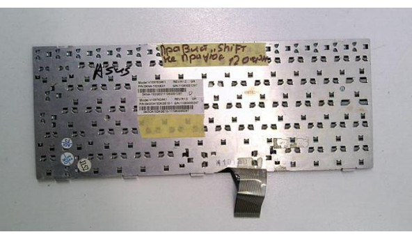 Клавіатура для ноутбука, ASUS Eee PC 1005ha, V109762AK1, Б/В - 317831