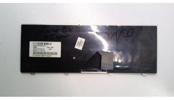 Клавіатура для ноутбука, HP Pavilion DV6000, 431414-041, Б/В - 317834