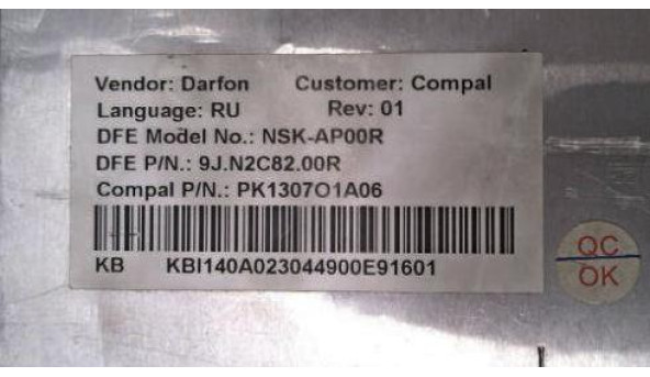 Клавіатура для ноутбука, Acer Aspire 5935, 9J.N2C82.00R, NSK-AM40R, 464138-041, Б/В - 317846