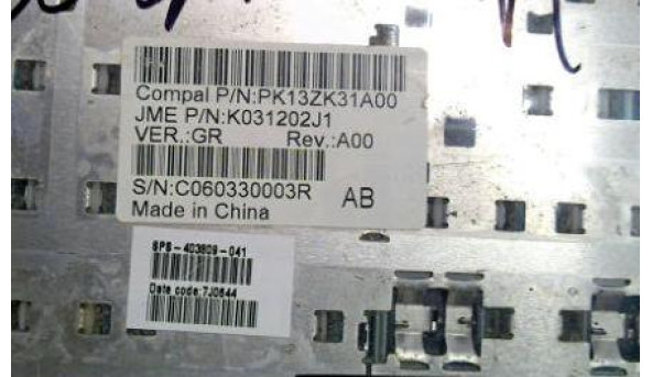 Клавіатура для ноутбука, HP DV8000, 403809-041, PK13ZK31A00 Black, Б/В - 317847