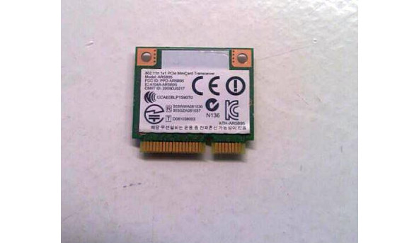 Адаптер WI-FI, знятий з ноутбука ноутбука ASUS K53, 04G033098060, Б/В - 317913