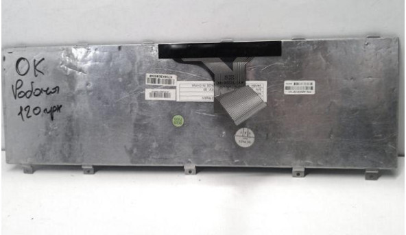 Клавіатура для ноутбука MSI VR620, VR610, VR603, VR630, S1N-3UDE121-C54, Б/В - 317929
