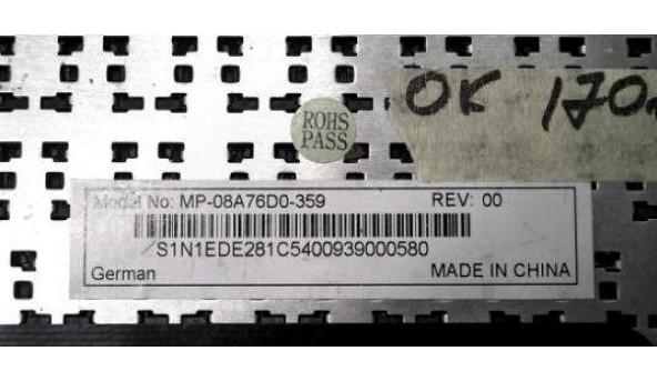 Клавіатура для ноутбука MSI U100, U160, U123, MP-08A76D0-359, Б/В - 317932