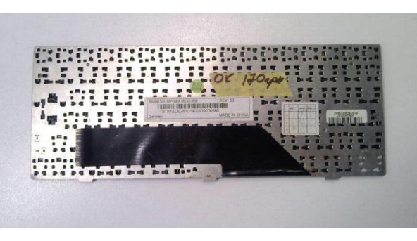 Клавіатура для ноутбука MSI U100, U160, U123, MP-08A76D0-359, Б/В - 317932