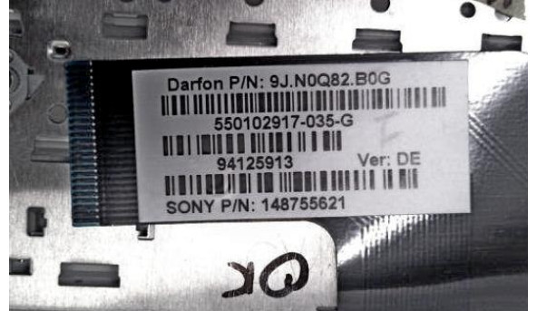 Клавіатура для ноутбука Sony Vaio VPCCW Series, 148755621, НОВА - 317943