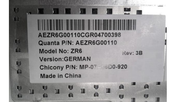 Клавіатура для ноутбука Acer Aspire 5335, 6530, 6930, 7100, 8730, 8920, NSK-AKA0G, НОВА - 317948