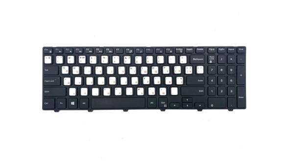 Клавіатура для ноутбука Dell Inspiron 15 5458 5558 5758 Б/В