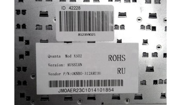 Клавіатура для ноутбука ASUS A553, D553, F502, F502C, F502CA, K56CB, P551CA, R509, R509CA, R512, R515M, R556L, 0KNB0-312ARU00, НОВА - 317954
