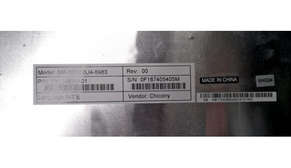 Клавіатура для ноутбука ACER ASPIRE 5241, 5541, 5516, 5517 SERIES, MP-08G63U4-6983, Б\В - 317957
