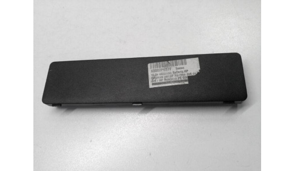 Батарея, акумулятор для ноутбука HP Pavilion DV3500, DV4, DV4t, DV4z, DV5, DV5/CT, DV5t, DV5z, DV6, DV6t, DV6z, DV7, Li-ion Battery HP HSTNN-СB72, 10.8V, Б/В - 318004