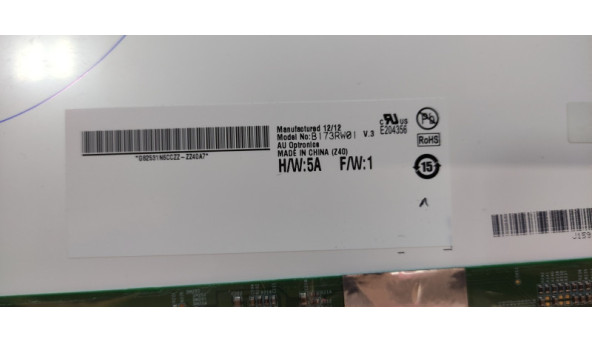 Матриця AU Optronics, B173RW01 V.3, 17.3", 40-pin, LED, HD+ 1600x900, Normal, Б/В, має поділене зображення, мерехтить - 318041