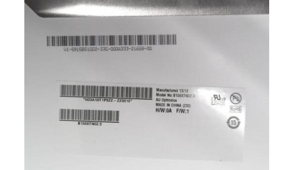 Матриця AU Optronics, B156XTN02.3, 15.6", 40-pin, LED , WXGA HD, 1366x768, Б/В - 318055