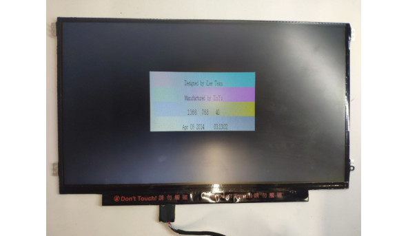 Матриця AU Optronics, B116XTN02.3, 11.6", 30-pin, LED , WXGA HD, 1366x768, slim, кольори не відповідають дійсності, Б/В - 318061
