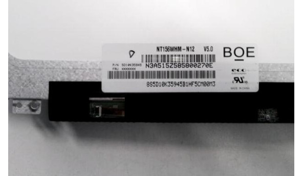 Матриця BOE, NT156WHM-N12, 15.6", 30-pin, LED , WXGA, 1366x768, slim, Б/В. - 318072