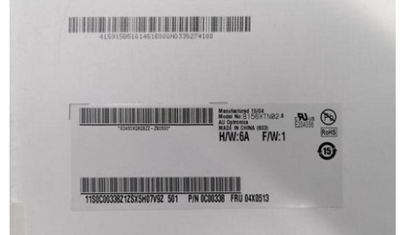 Матриця AU Optronics B156XTN02.6, 15.6", 30-pin, LED, WXGA, 1366x768, Б/В - 318081