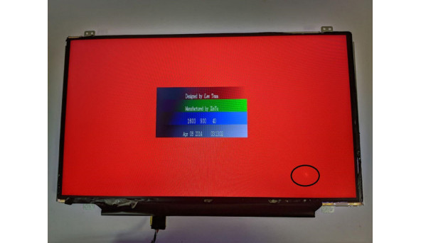 Матриця LG Display, LP140WD2, 14.0", 30-pin, LED, HD+ 1600x900﻿, Slim, б/в, є засвіт, помітний на всіх кольорах - 318088