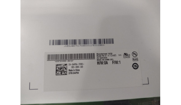 Матриця AU Optronics, B141EW05 V5, 14.1", 30-pin, LЕD, 1280x800, б/в, незначні царапини - 318090