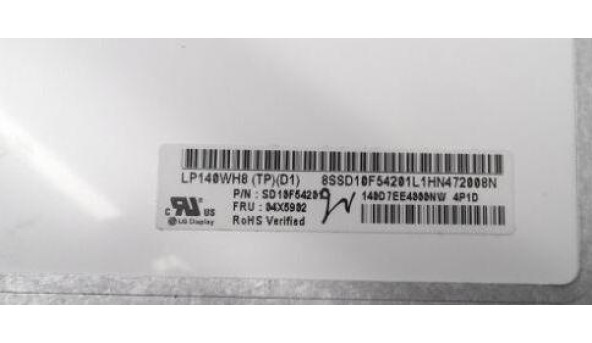 Матриця LG Display, LP140WH8, 14.0", 30-pin, LED, WXGA, 1366x768, Slim, Б/В - 318097