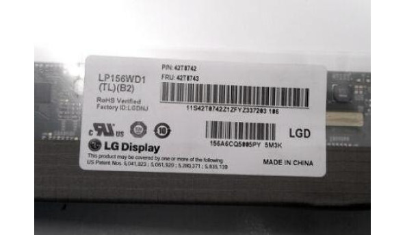Матриця LG Display LP156WD1, 15.6", 40-pin, LED, WXGA++, 1600x900, Slim, Б/В - 318100