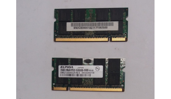 Оперативная память для ноутбука Elpida SODIMM, DDR2, 2x2Gb, 667MHz, 5300, CL5, EBE21UE8ACUA-6E-E, Б/В, протестована робоча. Ціна за пару.