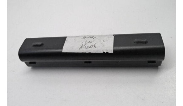 Батарея, акумулятор для ноутбука HP/Compaq Presario CQ40 HP Pavilion dv4-1000, dv4-1000ea, dv4-1000et, dv4-1001ax, dv4-1001tu, dv4-1001tx, dv4-1001xx, dv4-1002ax, dv4-1002tu, OEM, Li-ion Battery HSTNN-CB72, HSTNN-IB72, HSTNN-UB73, HSTNN-LB73, HSTNN-C51L,