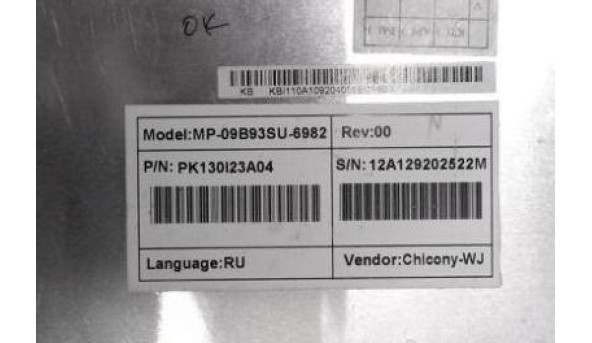 Клавіатура для ноутбука Acer Aspire 1410,1810,1830 One 721751 Ferrari One 200, PK130I23A04, MP-09B93SU-6982, Б\В - 318145